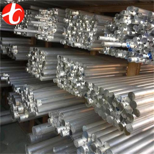 formica laminate aluminium rod 7075 2024 3003 7005 aluminium price per kg