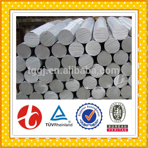 formica laminate aluminium rod 7075 2024 3003 7005 aluminium price per kg