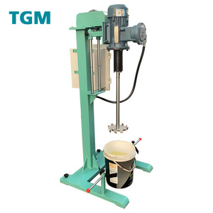 TGM Small 25L Paint Coating Color Mixing Dispersing Machine