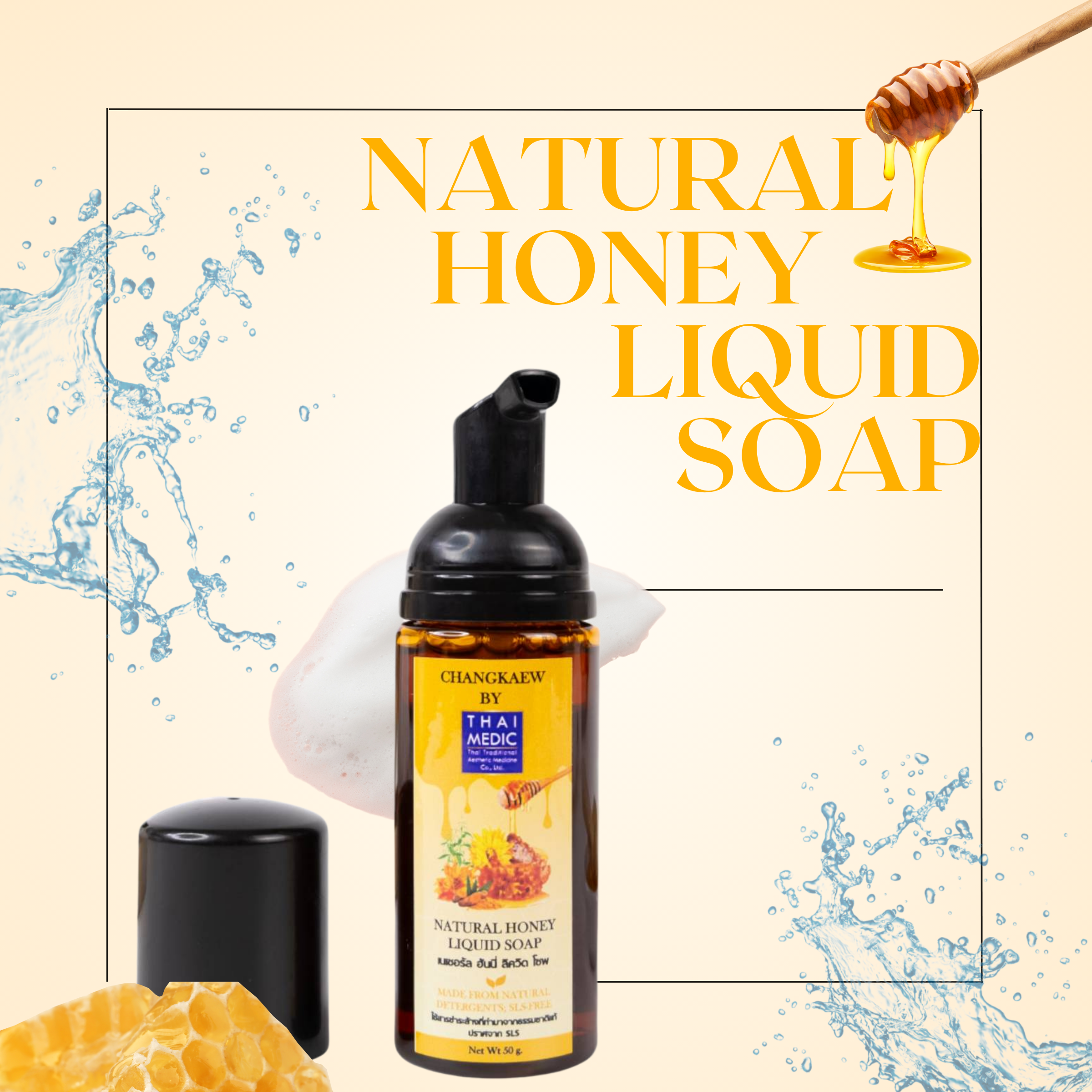 Natural Organic Honey Extract Liquid Soap Gentle Honey Cleansing Soap Soothing Liquid Cleanser Pure Honey Skincare Best Seller