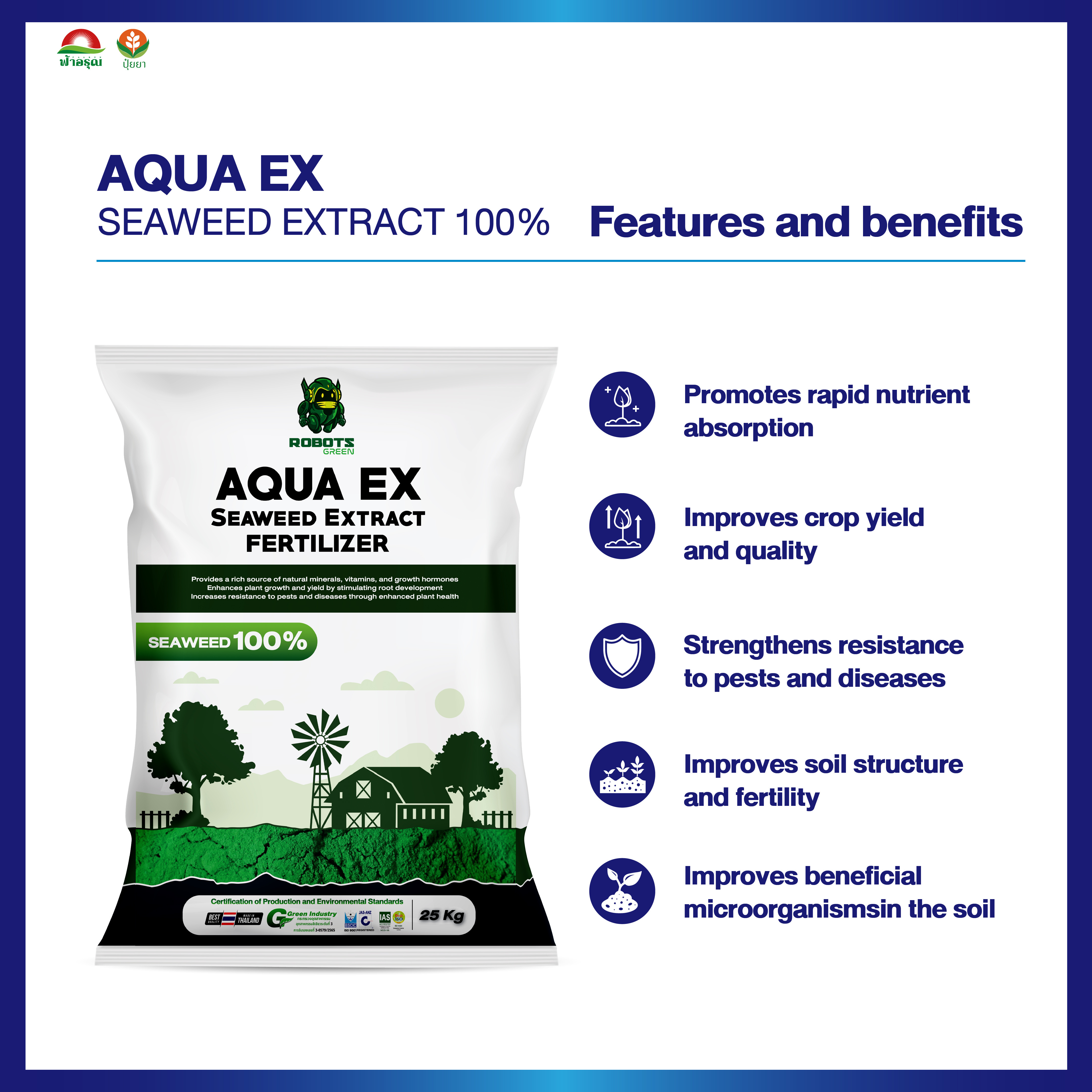 AQUA EX Quick Release Seaweed Extract Granule Organic Fertilizer Soil Conditioner for Plant Nutrition Agriculture from Thailand