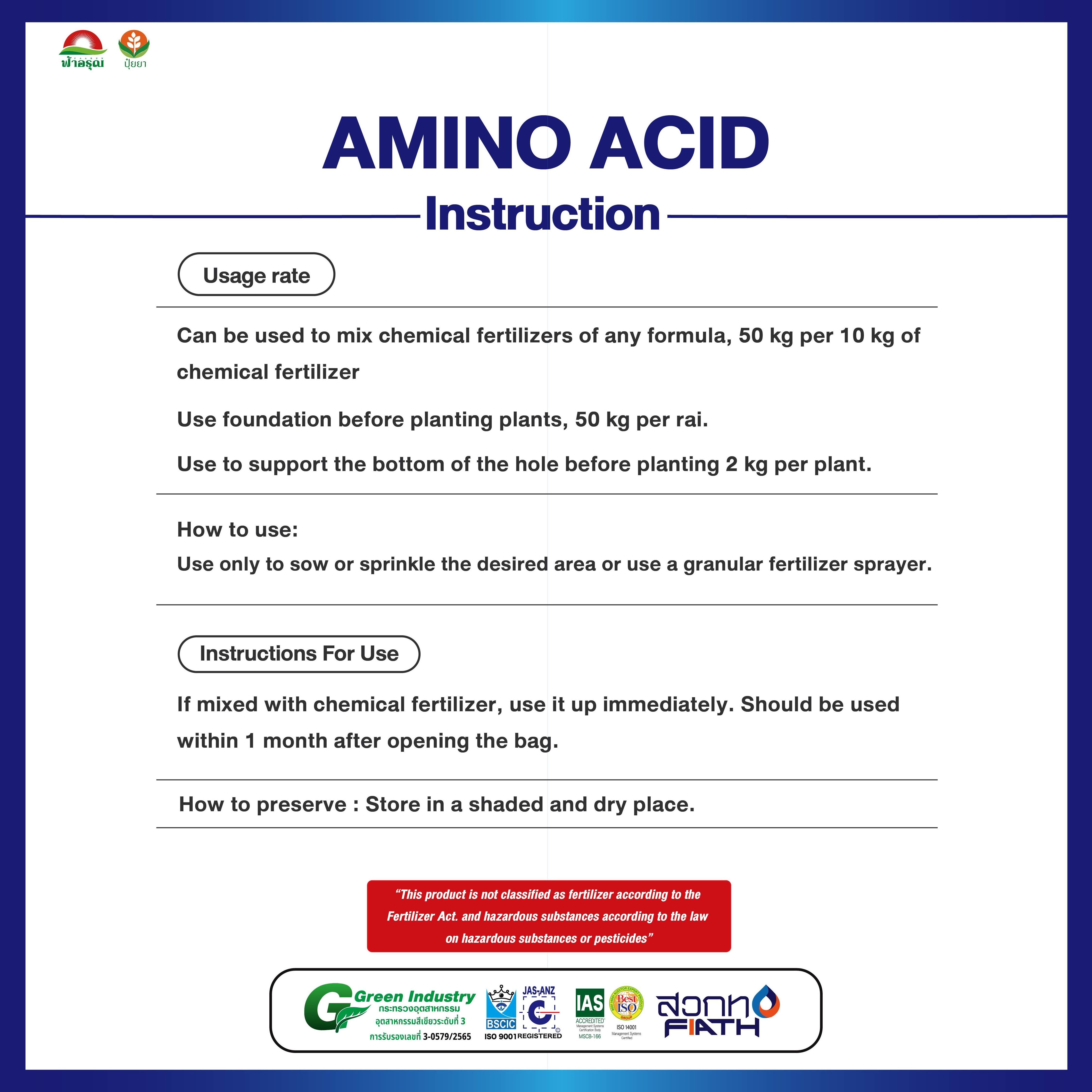 AMINO ACID Granule Fertilizer Soil Conditioner Granular for plant for Agriculture from Thailand