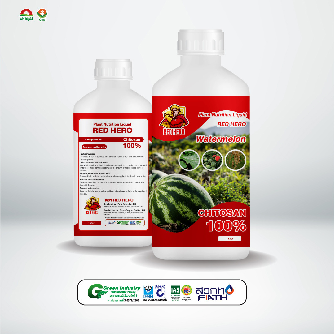 RED HERO Plant Nutrition Liquid Chitosan Liquid for Plant for Agriculture for Watermelon from Thailand