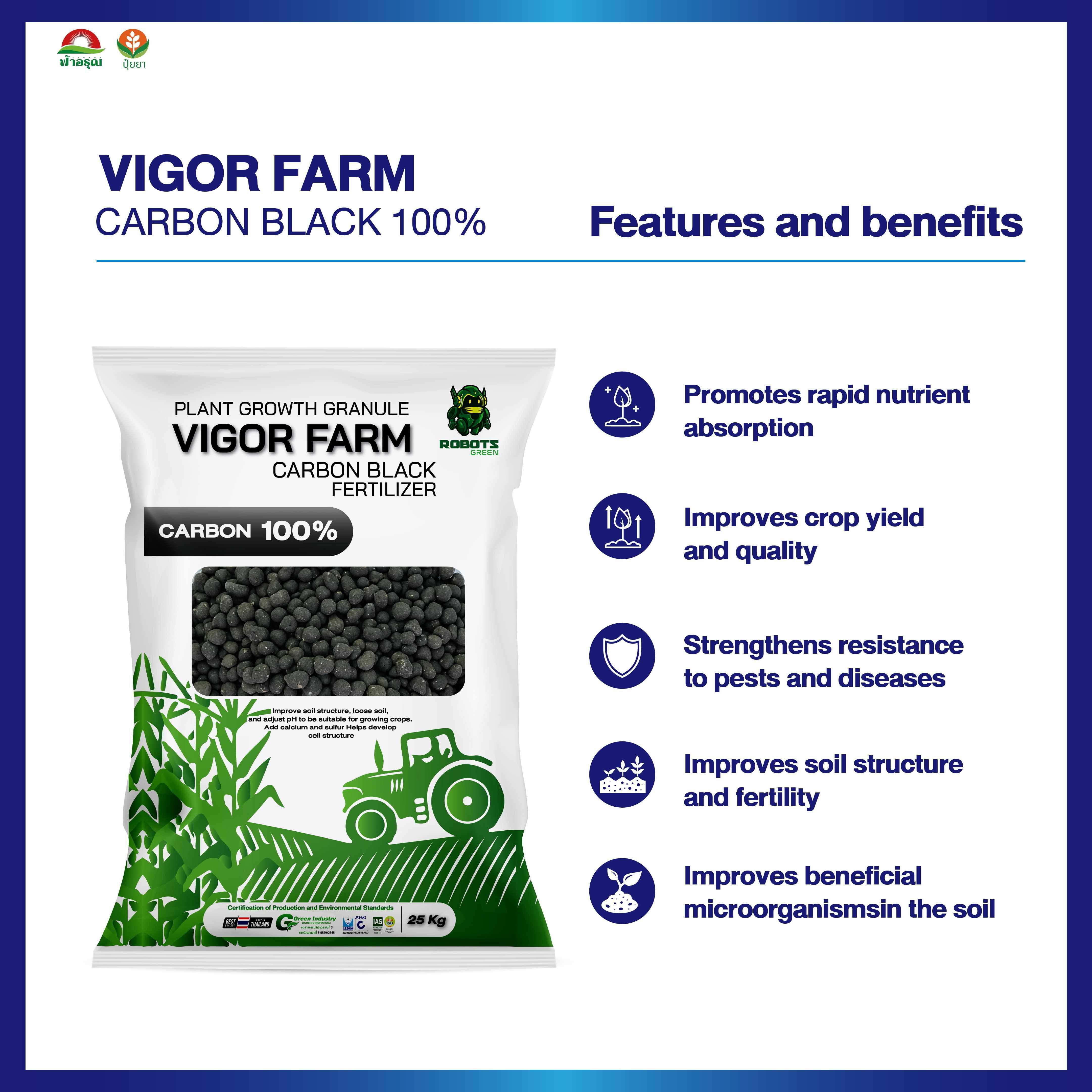 VIGOR FARM Quick Release Carbon Black Granule Soil Conditioner for Plant Nutrition in Agriculture for Fertilizer Plants Thailand