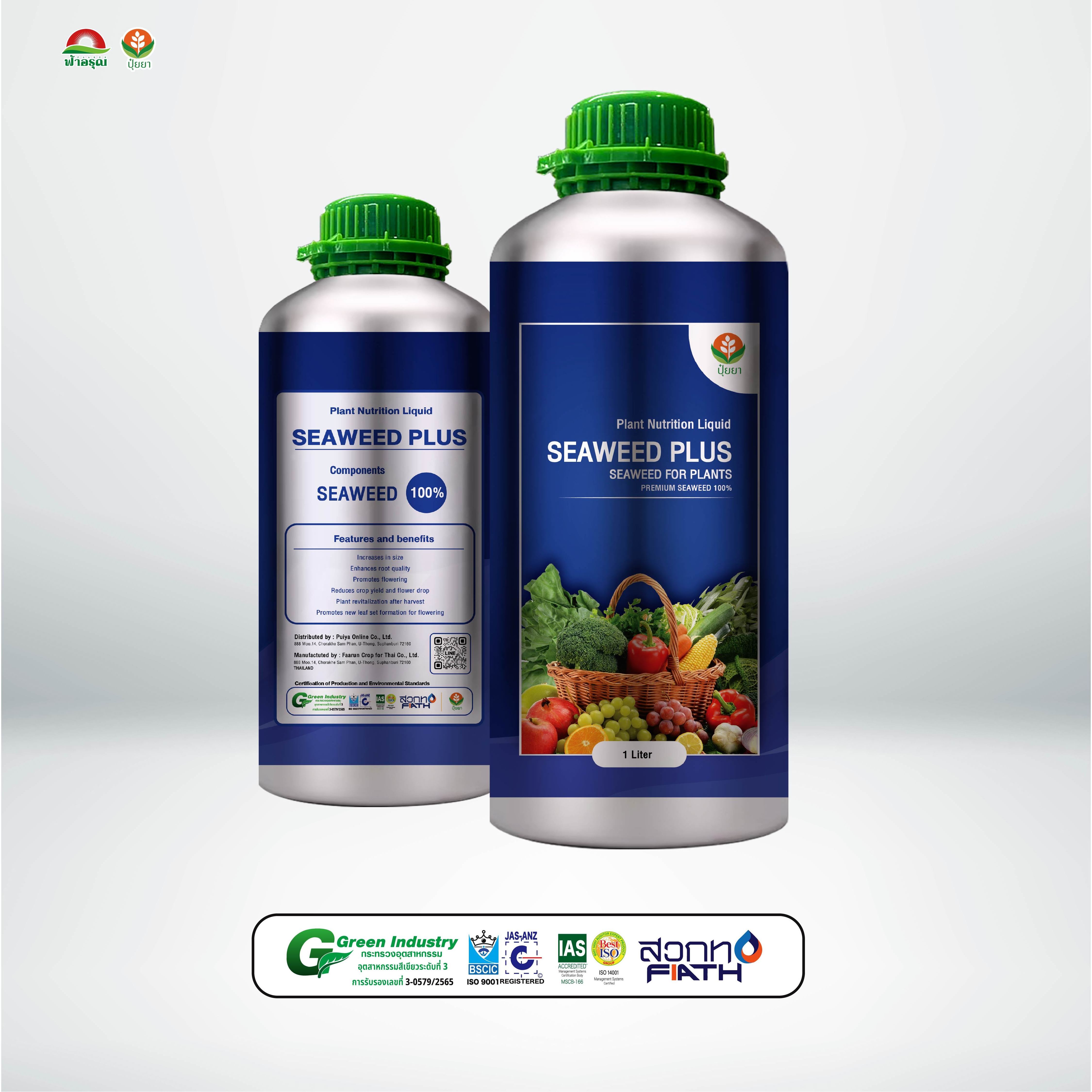 SEAWEED PLUS Plant Nutrition Liquid Seaweed Seaweed Extract Liquid Fertilizer for Plant for Agriculture from Thailand