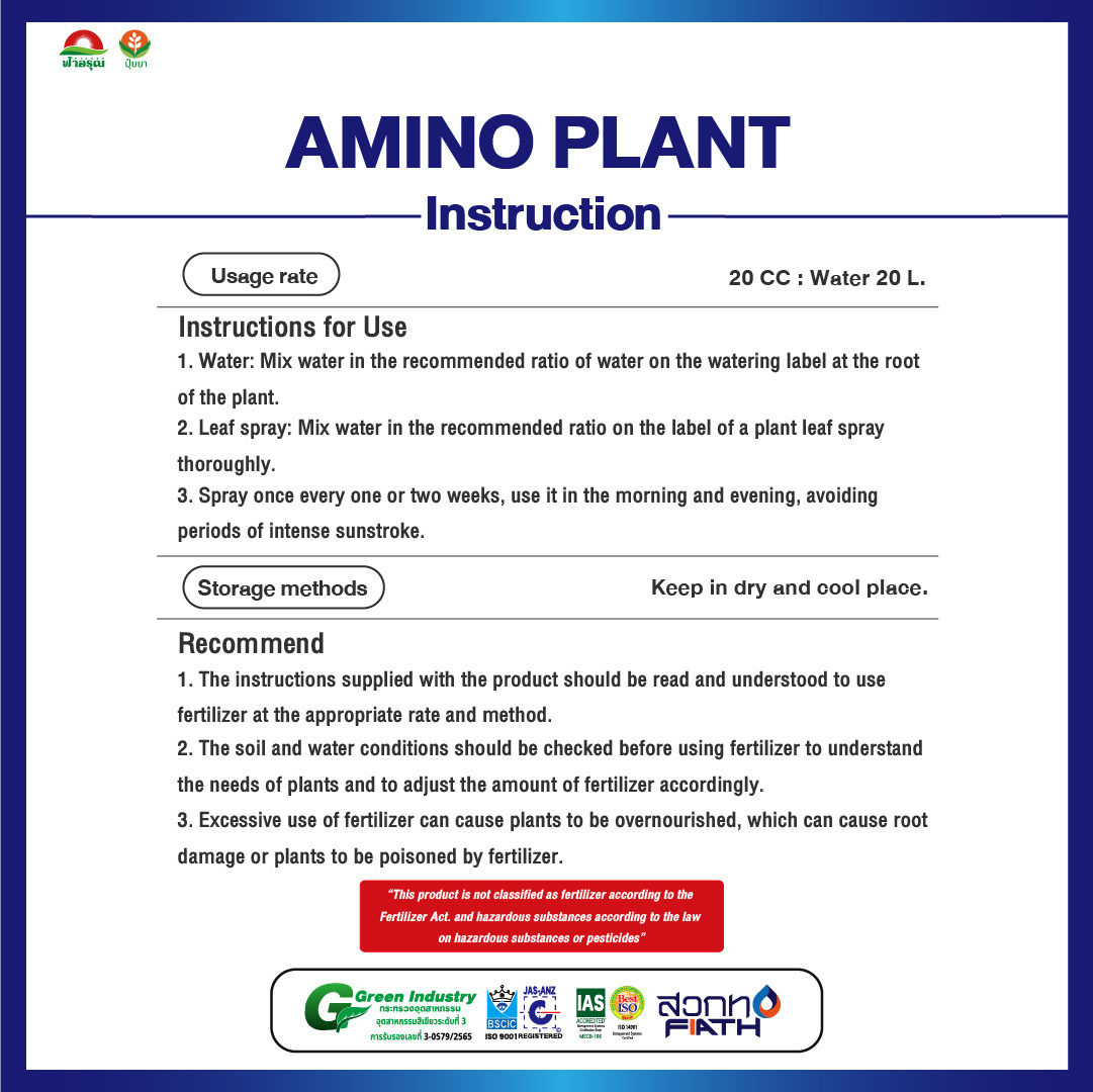 AMINO PLANT Plant Nutrition Liquid Amino Acid Liquid Fertilizer for Plant for Agriculture from Thailand