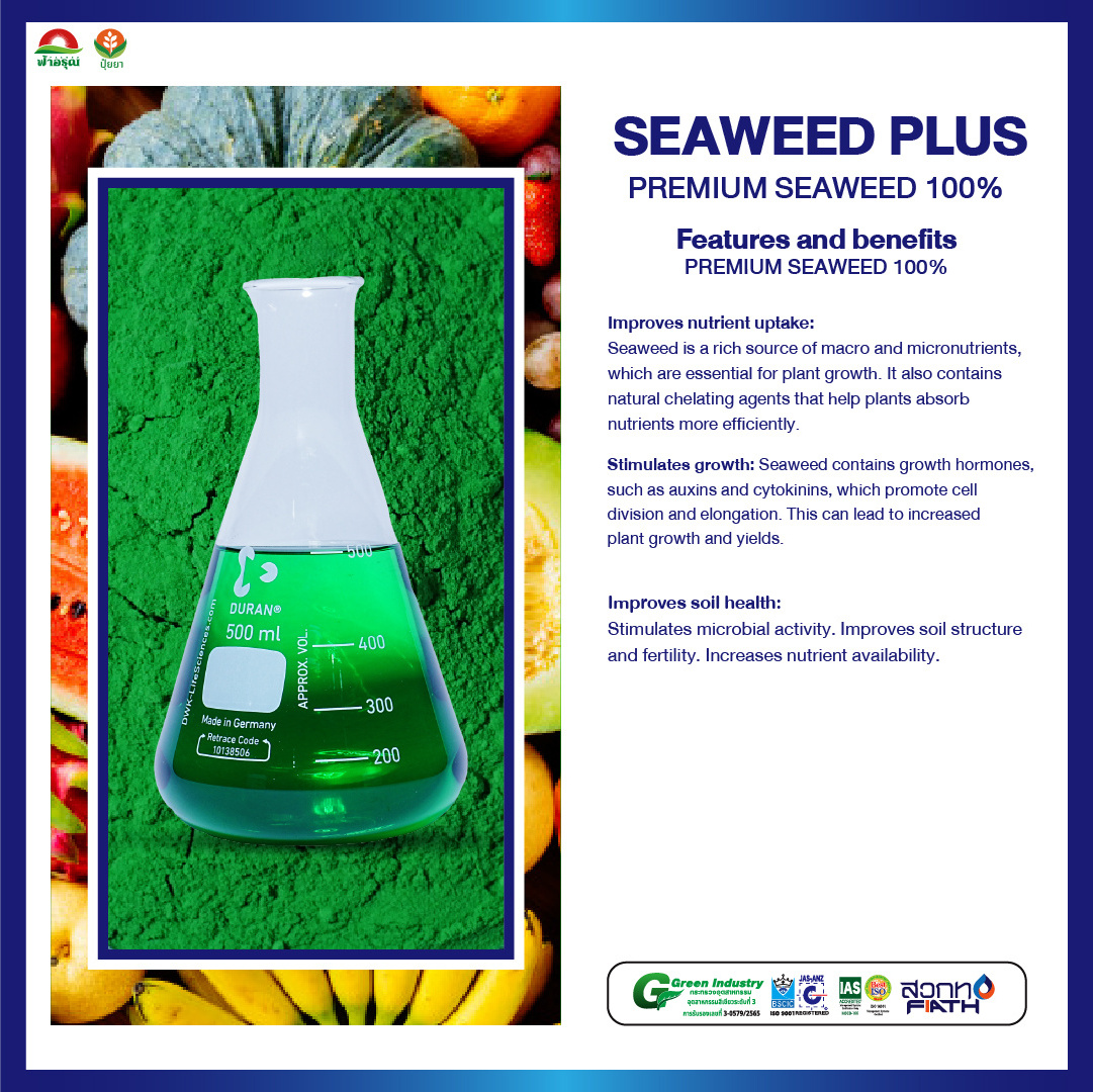 SEAWEED PLUS Plant Nutrition Liquid Seaweed Seaweed Extract Liquid Fertilizer for Plant for Agriculture from Thailand