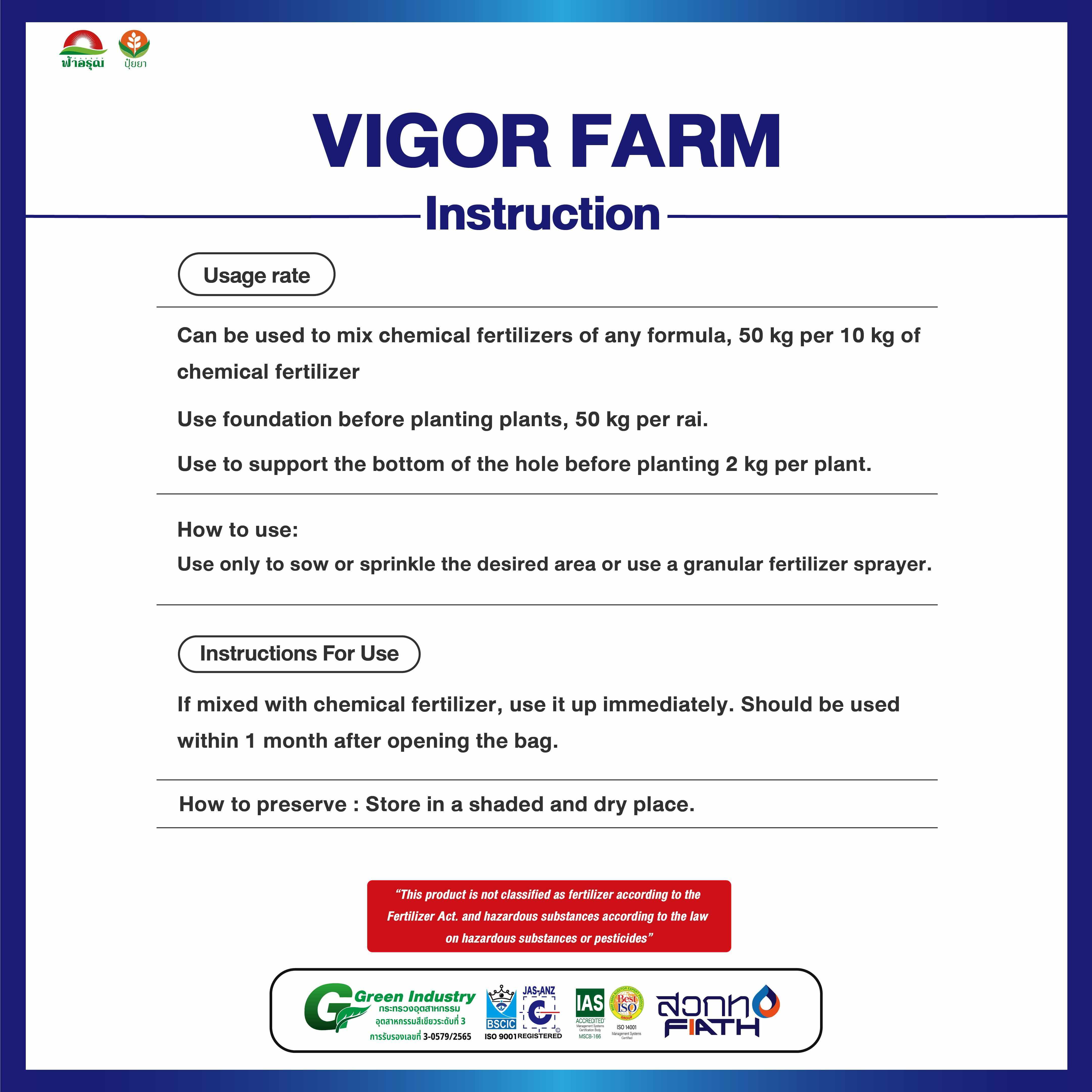 VIGOR FARM Quick Release Carbon Black Granule Soil Conditioner for Plant Nutrition in Agriculture for Fertilizer Plants Thailand