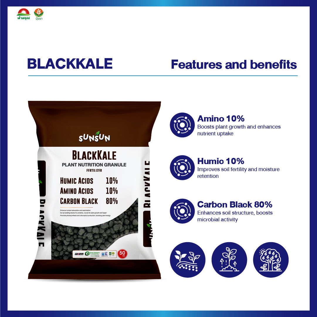 BLACKALE Humic Amino Carbon Black Granule Fertilizer Soil Conditioner for Plant Nutrition for Agriculture from Thailand