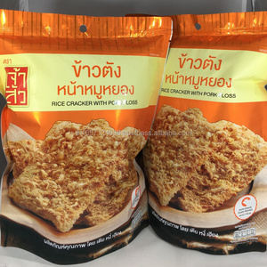 Rice Cracker with Pork Floss