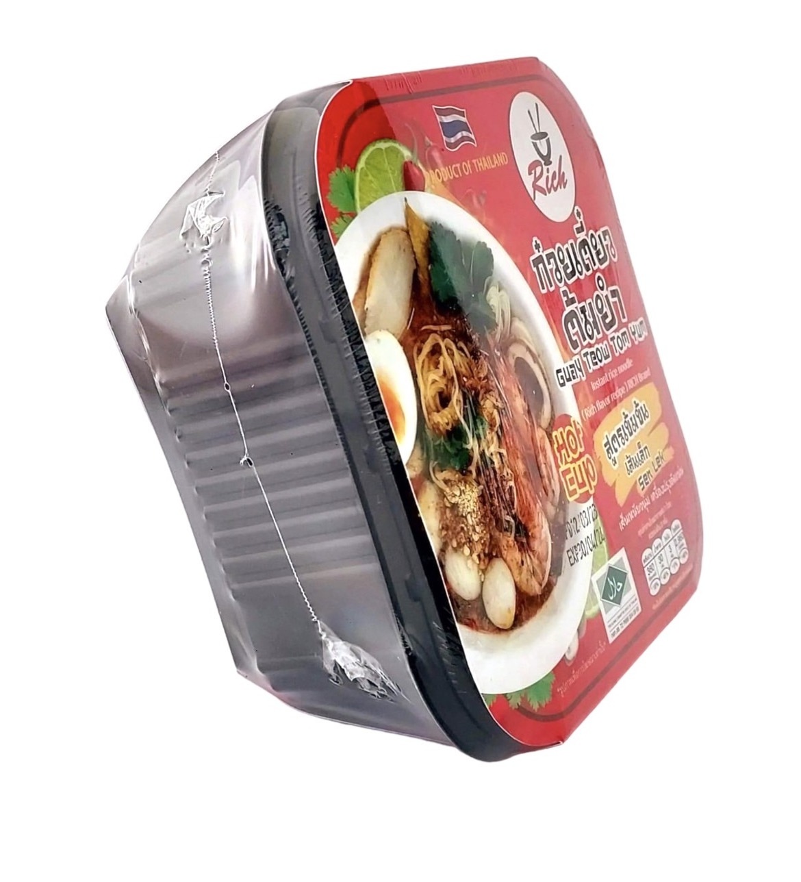 Instant Tom Yum Noodles Hot Pot Rich Brand Instant Food Ready To Cook Premium Taste Product From Thailand