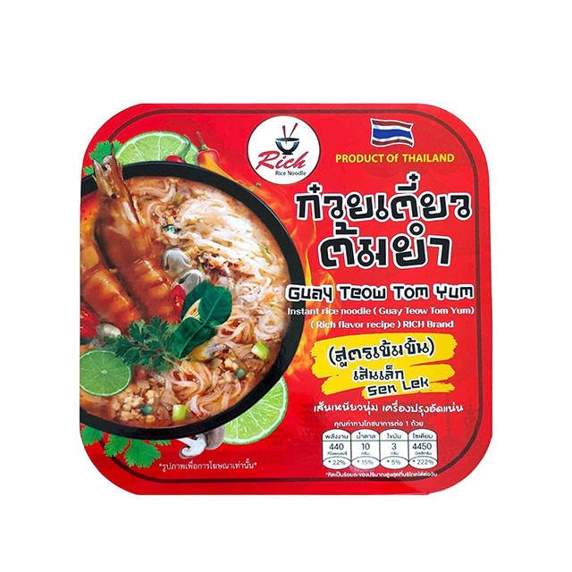 Instant Tom Yum Noodles Hot Pot Rich Brand Instant Food Ready To Cook Premium Taste Product From Thailand