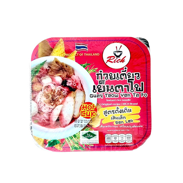 Instant Guay teow Yentafo Noodles Hot Pot Rich Brand Instant Food Ready To Cook Premium Taste Product From Thailand