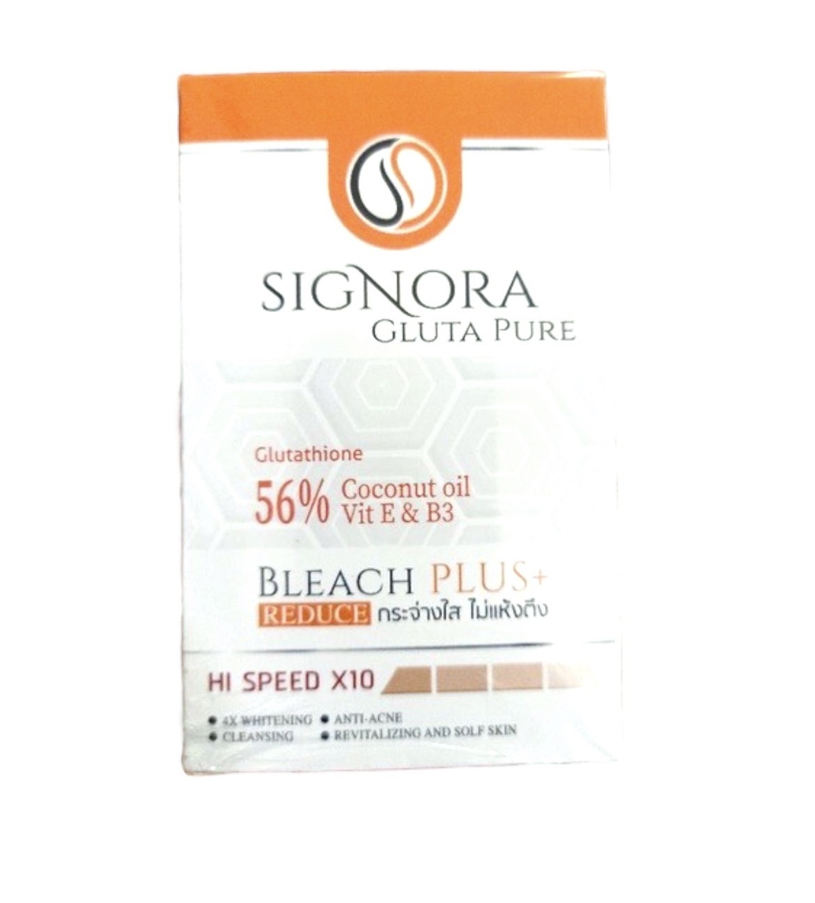 Glutathione Pure Soap By Signora White Quickly Whitening Soap Bath Supplies Made From Natural Ingredient Herbal Extract