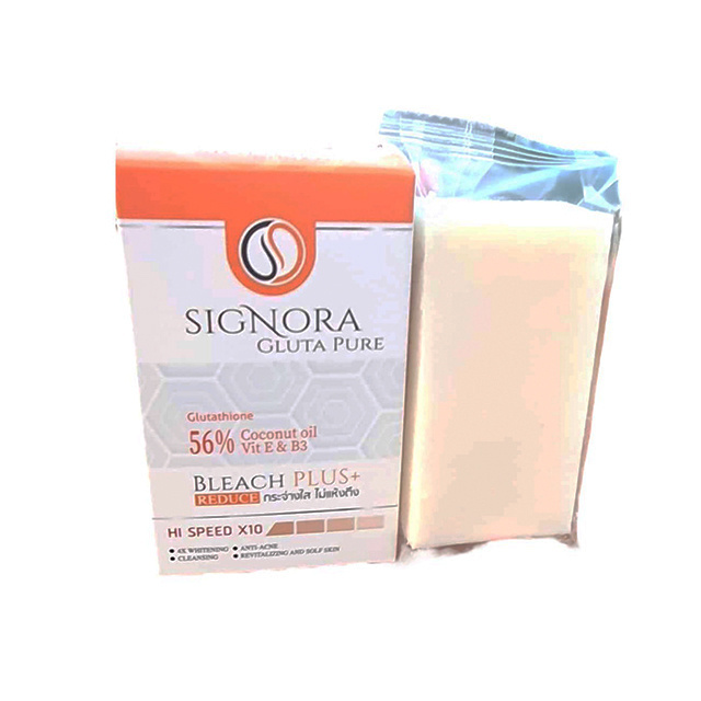 Glutathione Pure Soap By Signora White Quickly Whitening Soap Bath Supplies Made From Natural Ingredient Herbal Extract