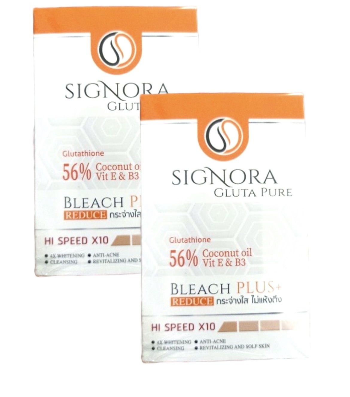 Glutathione Pure Soap By Signora White Quickly Whitening Soap Bath Supplies Made From Natural Ingredient Herbal Extract