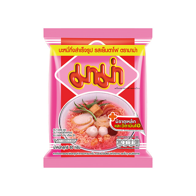 Mama Yen Ta Fo Noodles Flavor 60g Convenient And Easy To Eat Just Add Hot Water And Season To Eat Product From Thailand