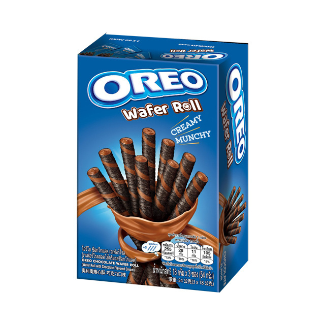 Best Seller Wafer Cookies Snack These Are Chocolate Wafer Roll Convenient And Easy To Eat Recommended To Eat With Fresh Milk