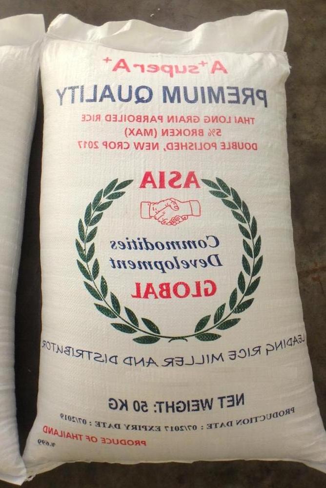 Wholesale India Bazaar Premium White Rice long medium short