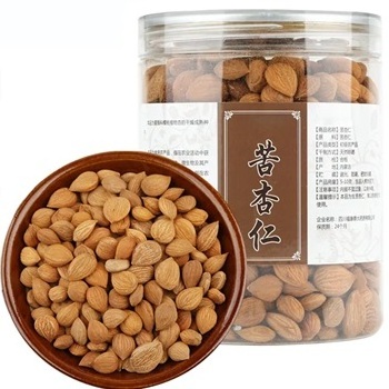 Raw Natural Almond Nuts Crop Natural raw almonds food grade healthy organic  cashew nuts cakes  almond nuts available raw roas