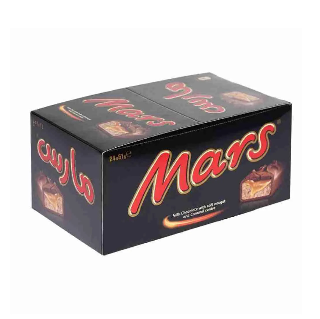 High Quality Mars Chocolate Box (24x51gm) For Sale At Low Cost