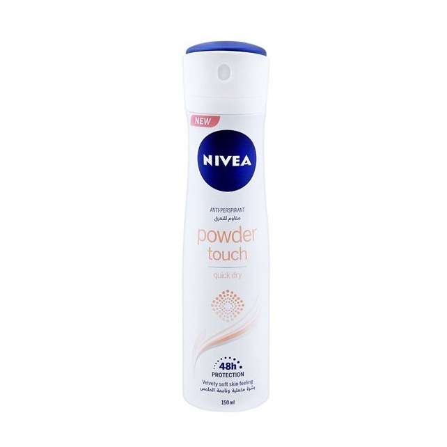 Premium Quality Wholesale Supplier Of Nivea deodorant spray for women/men 150ml For Sale