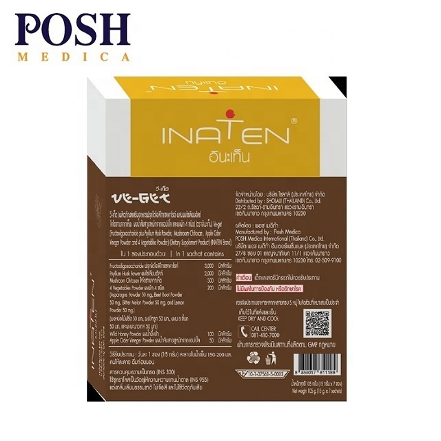 INATEN SEROtox  certified anti-free radicals Detox toxins from body with multiple Vitamins loose weight in 10 days for OEM