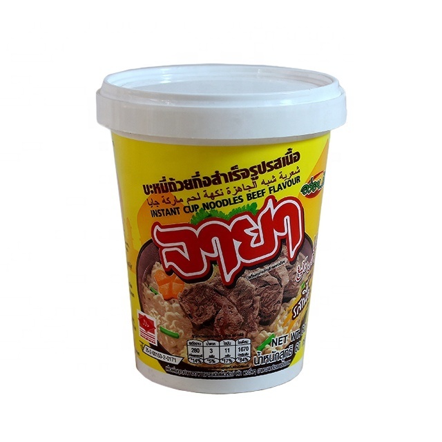 Best Selling Instant Noodles Beef Flavor Yummy Halal Hot Water Seasoning Powder Delicious 60g from Thailand