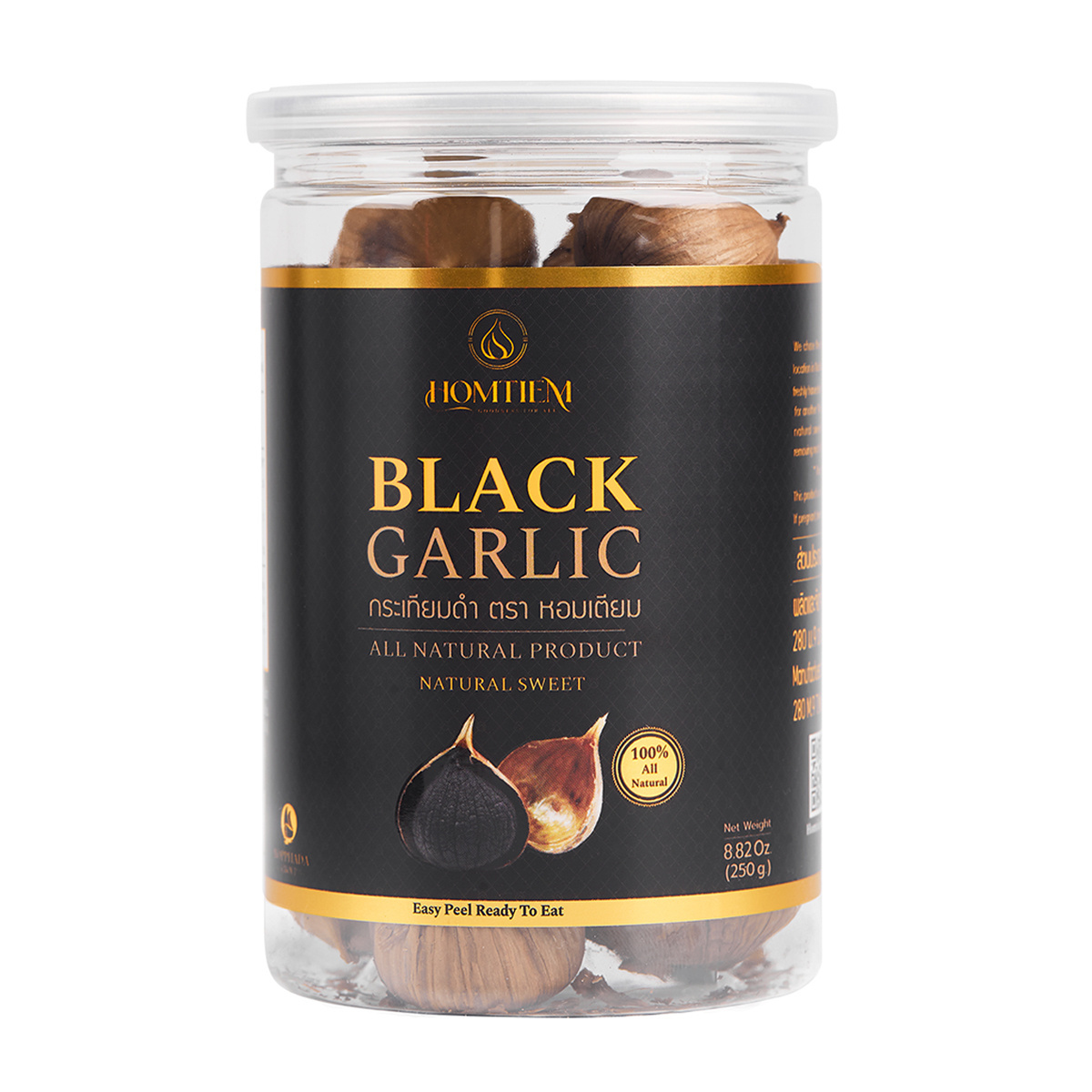 Homtiem 250g Black Garlic 8.82 Oz Organic Natural Sweet Ready to Eat for Healthy Snack Healthy Recipes