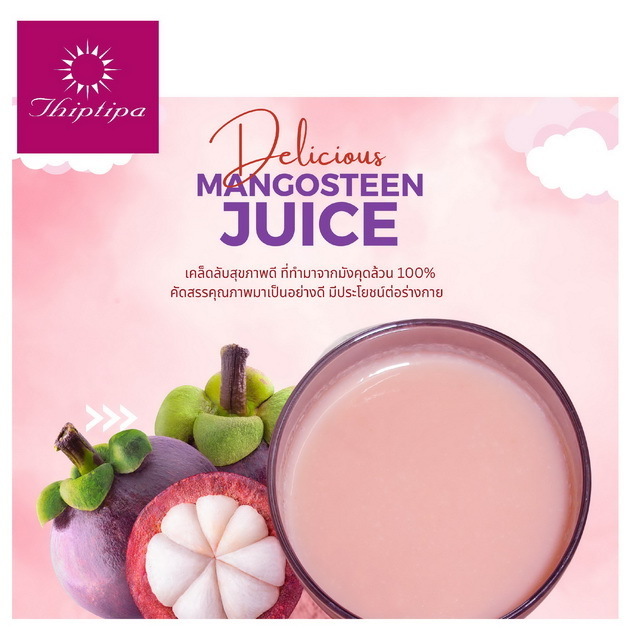 GreatAsia Mangosteen Juice 100% best seller Premium quality from Thailand