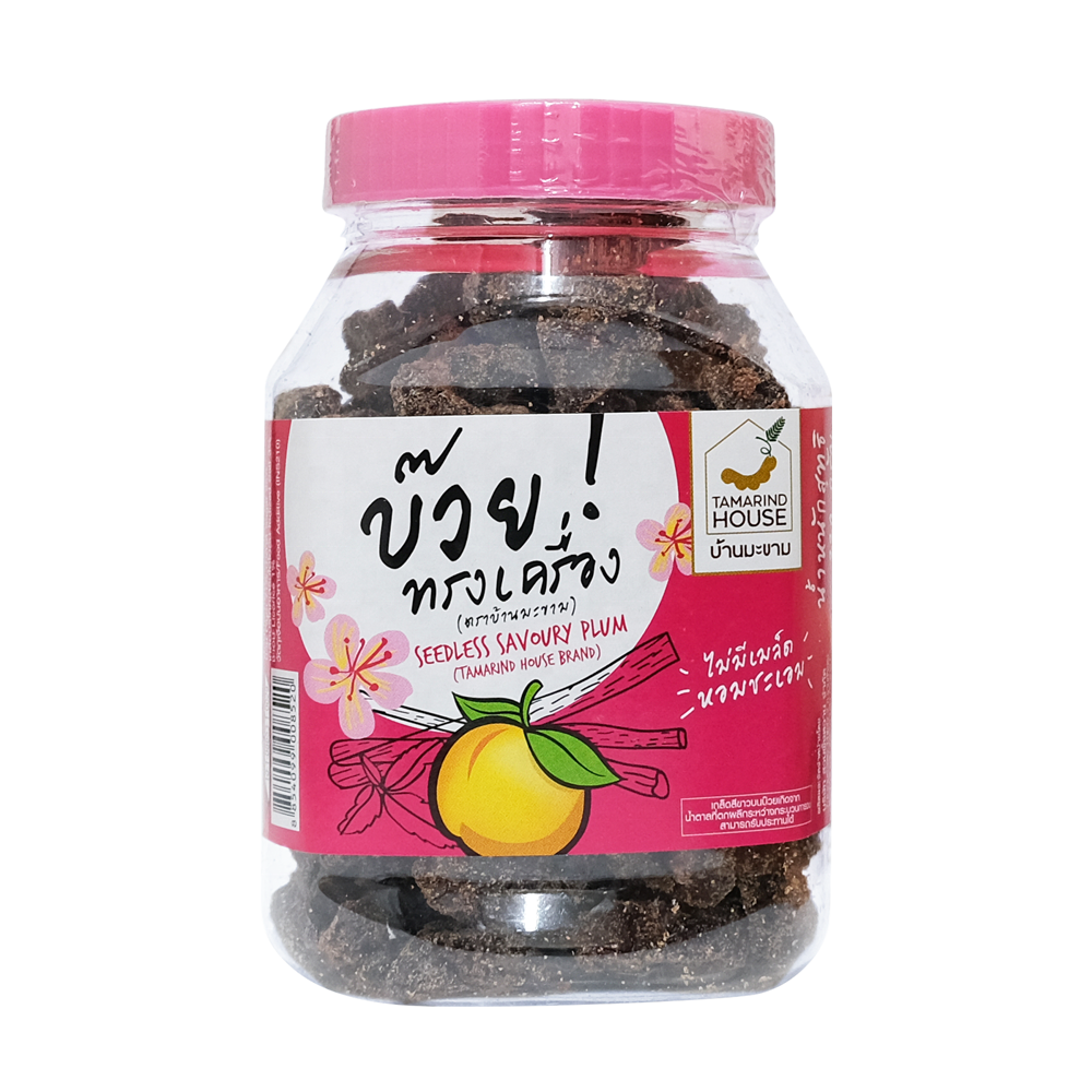 Most Popular Products Seedless Savoury Plum From Thailand