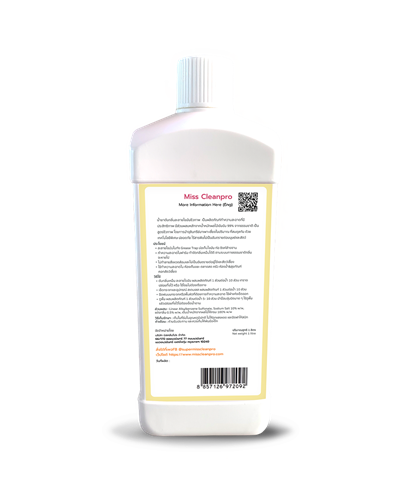 Top Seller Miss Clean Pro Biological Grease Remover Eliminate Bad Smell Caused By Spoilage Of Organic Matter Gives a Fresh Scent