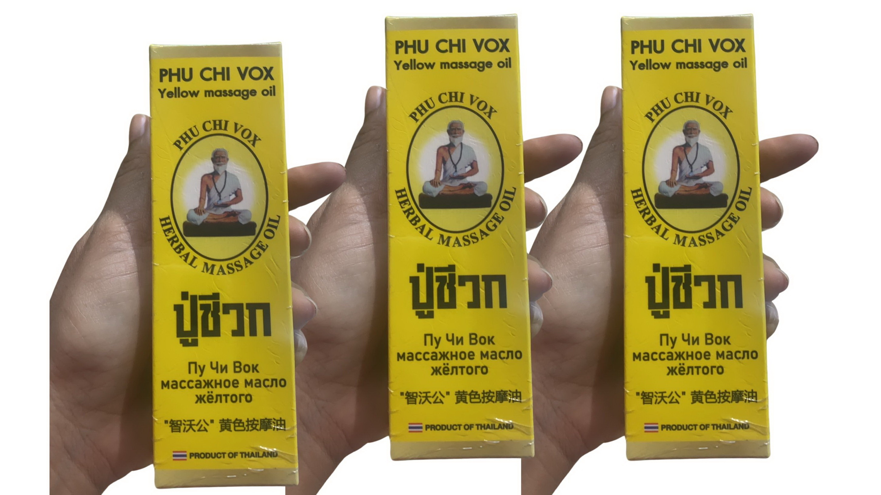 Thai Herbal Brand Phu Chi vox Yellow Massage oil  Product of Thailand best seller products 2023 massage Size 50 gm