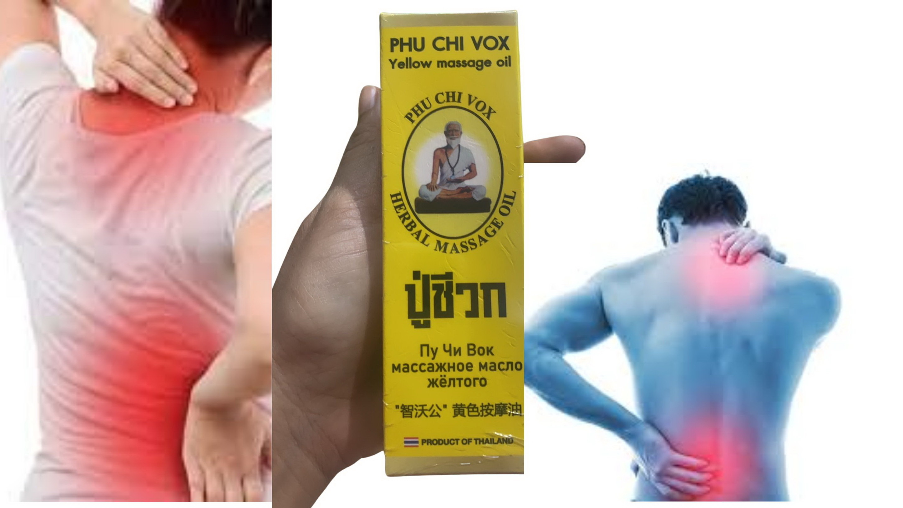 Thai Herbal Massage oil Brand Phu Chi vox Yellow Product of Thailand best seller products 2023 massage Size 50 gm