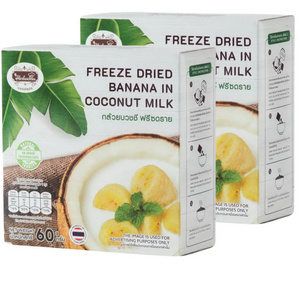 Freeze Dried Banana in Coconut Milk Premium food from Thailand to be snack and dessert in coconut milk Size 60 gm