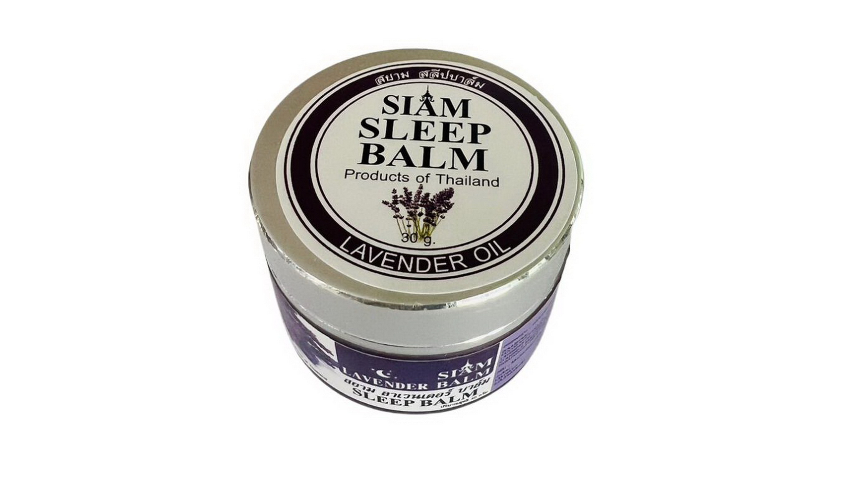 Thai Herbal Brand Siam sleep balm Lavender Oil product of Thailand for cannot sleep abd massage gun size 30 gm