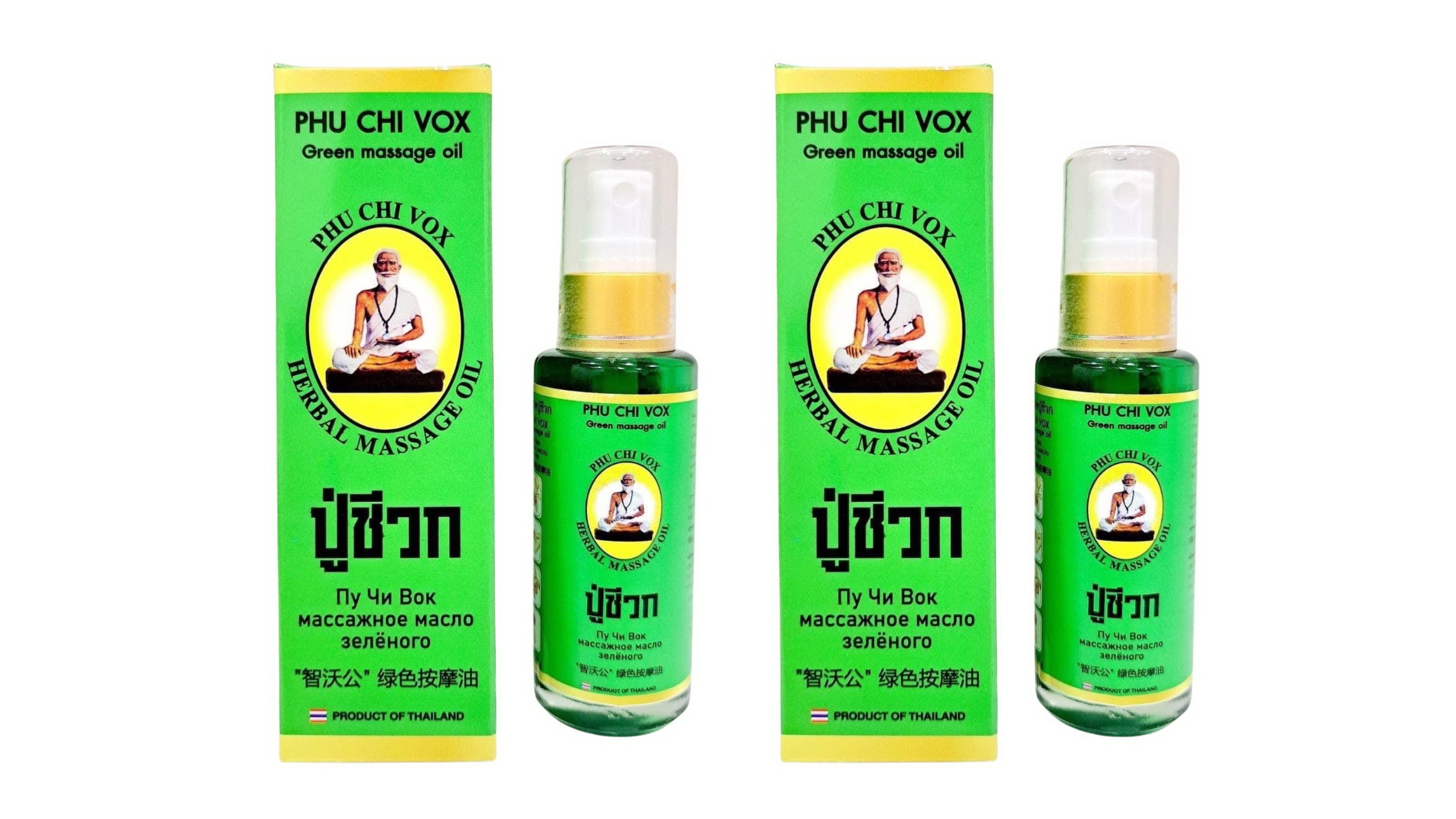 Thai Herbal Phu Chi Vox Green Massage oil Brand Product of Thailand best seller products 2023 massage Size 50 gm