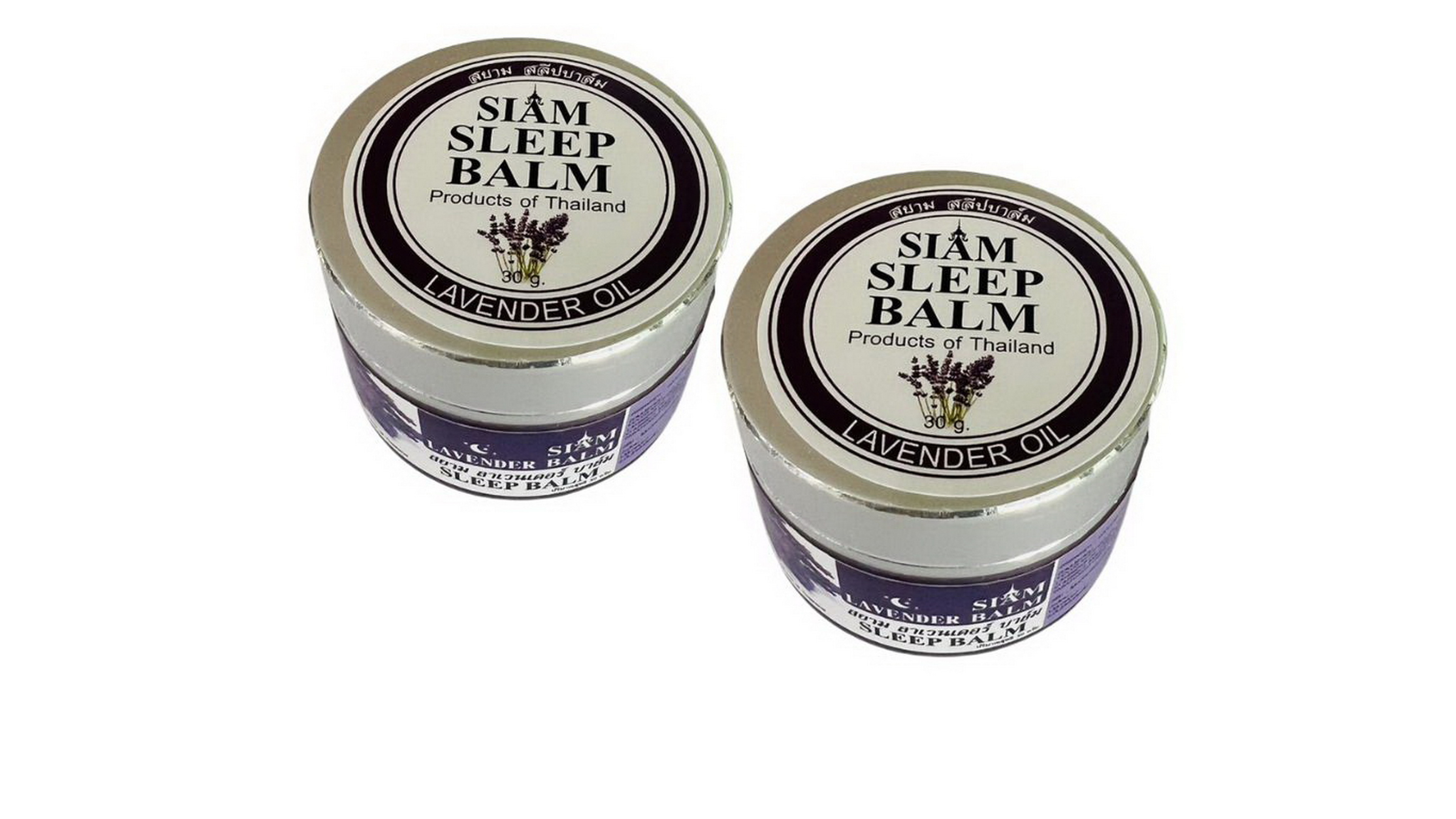 Thai Herbal Brand Siam sleep balm Lavender Oil product of Thailand for cannot sleep abd massage gun size 30 gm