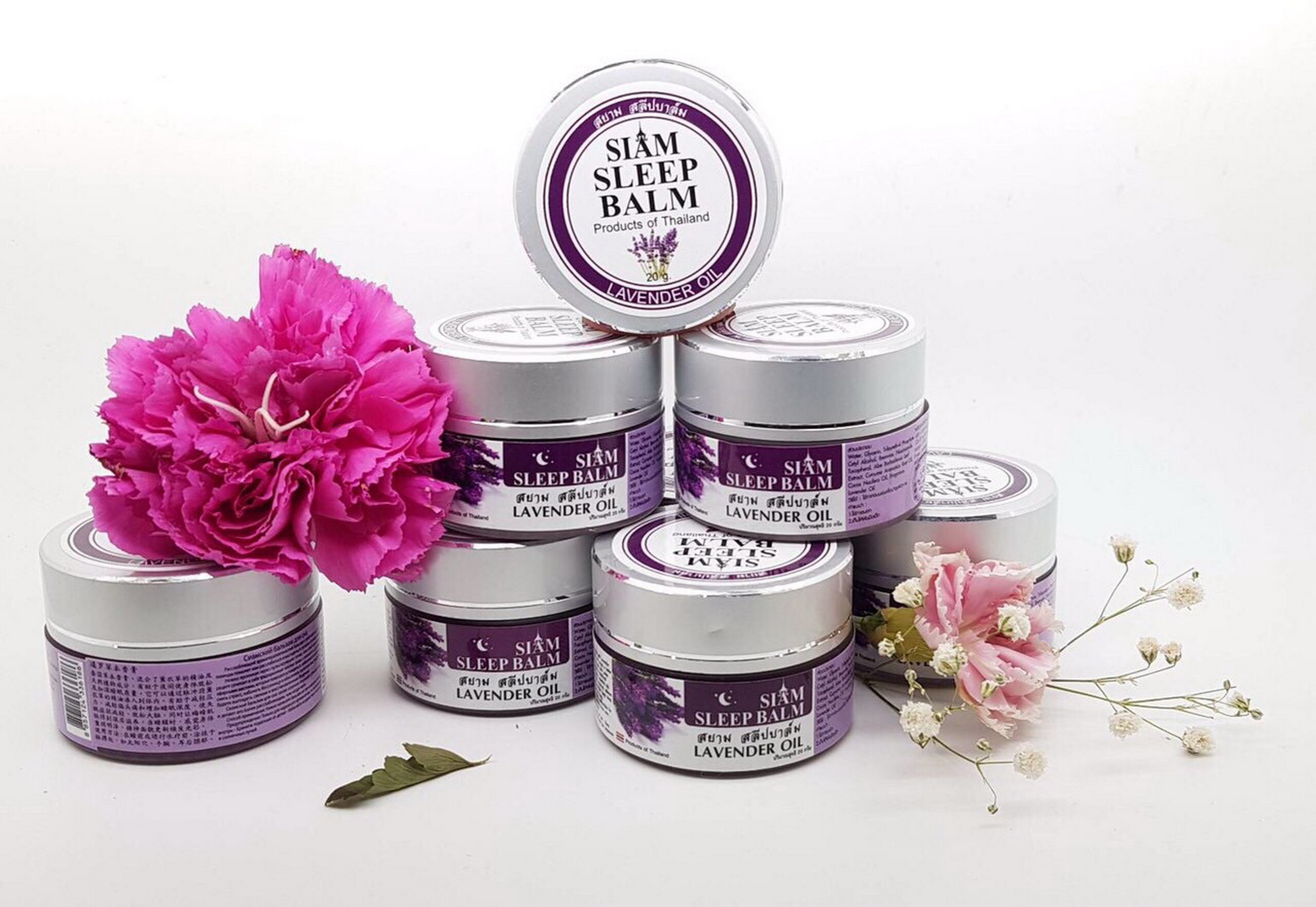 Thai Herbal Brand Siam sleep balm Lavender Oil product of Thailand for cannot sleep abd massage gun size 30 gm