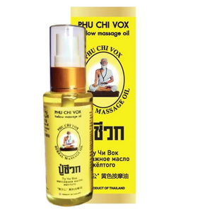 Thai Herbal Massage oil Brand Phu Chi vox Yellow Product of Thailand best seller products 2023 massage Size 50 gm