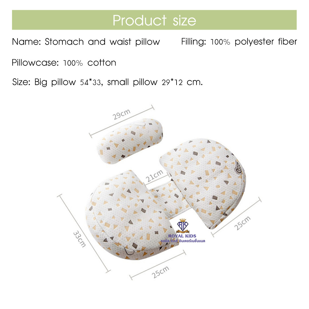 D0029 Pregnancy Pillow Supports The Mother's Body. Relieve Aches And Pains The Pillowcase Is Removable And Washable.latex