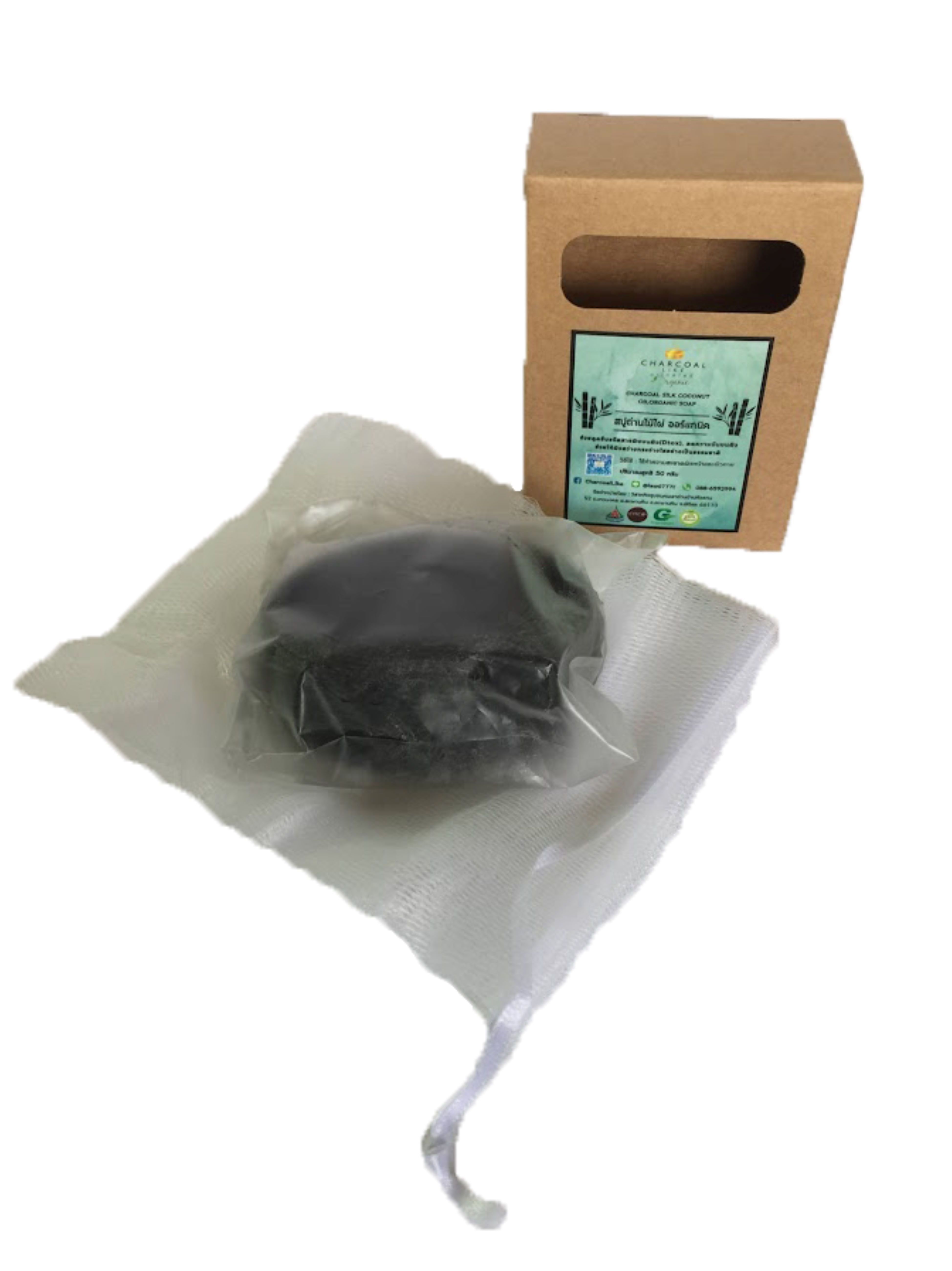 Soap Charcoal Silk Coconut Oil Organic Soap  With Shower Net 50 g/piece Organic Product With Coconut Oil Extract Natural