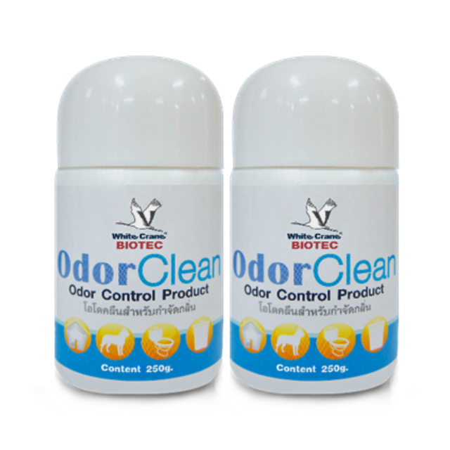 OdorClean Pet ordot Remover Dog Cats Pee Odor Eliminator Pet Deodorant Eliminates An Unpleasant Odor From The Very Source