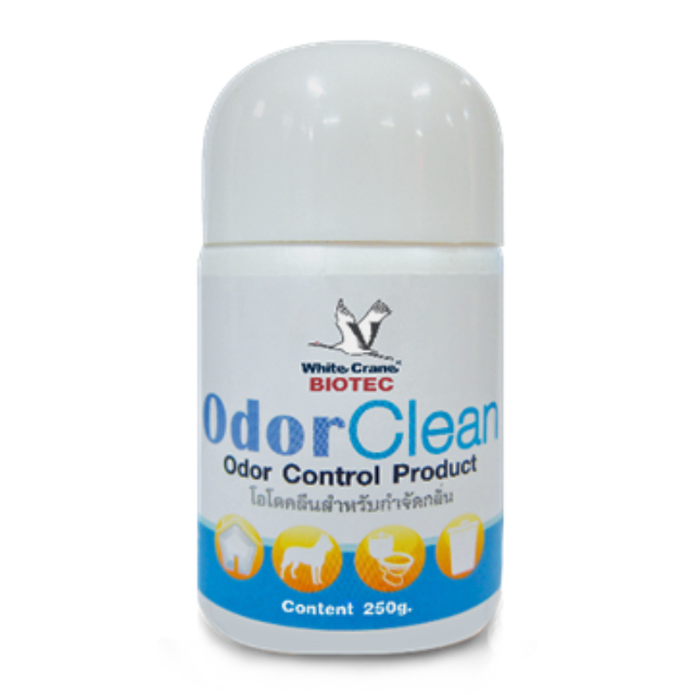 OdorClean Pet ordot Remover Dog Cats Pee Odor Eliminator Pet Deodorant Eliminates An Unpleasant Odor From The Very Source