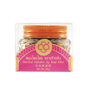 Thailand Unique Herbal Inhaler 20ml Compound Essential Oil for Refreshing Relaxation Dizziness and Blocked Nose Relief