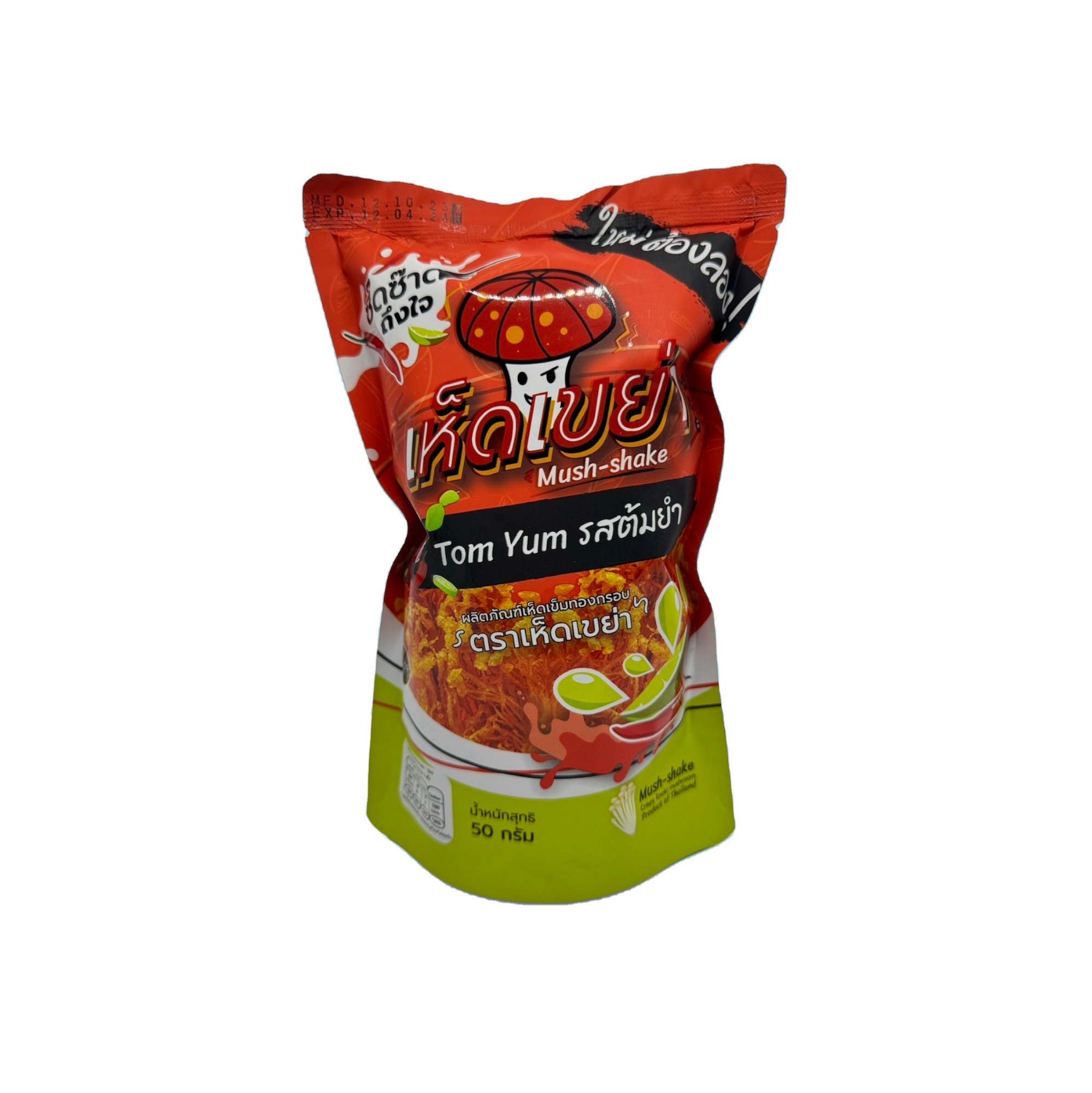 Tom Yum flavor Crispy Enoki Mushroom  snacks wholesale premium Enoki mushroom fried Product from Thailand Snack Chips