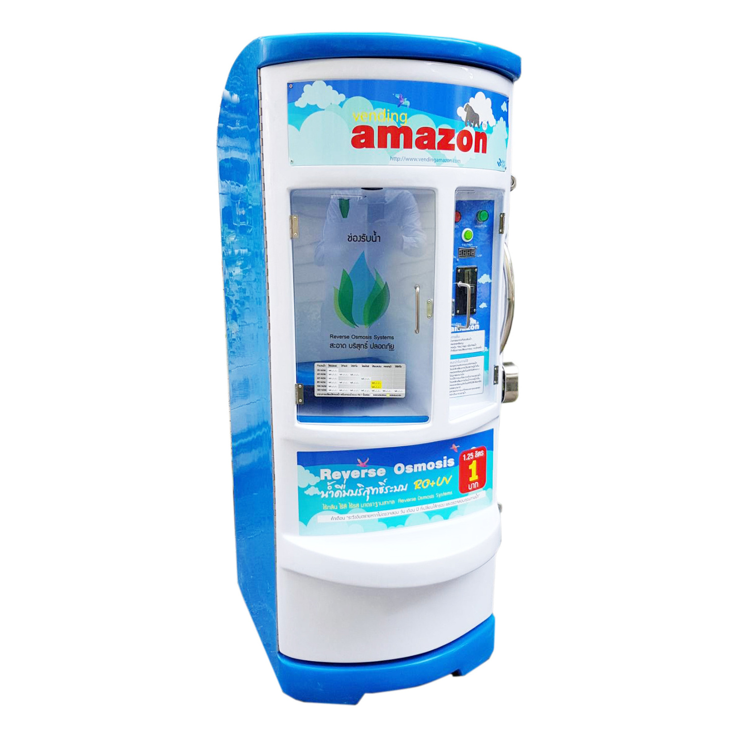 Water Dispenser Vending Machine Coin-Operated Vending Machine System ro 20 inch Washer Vending Machine Wholesale