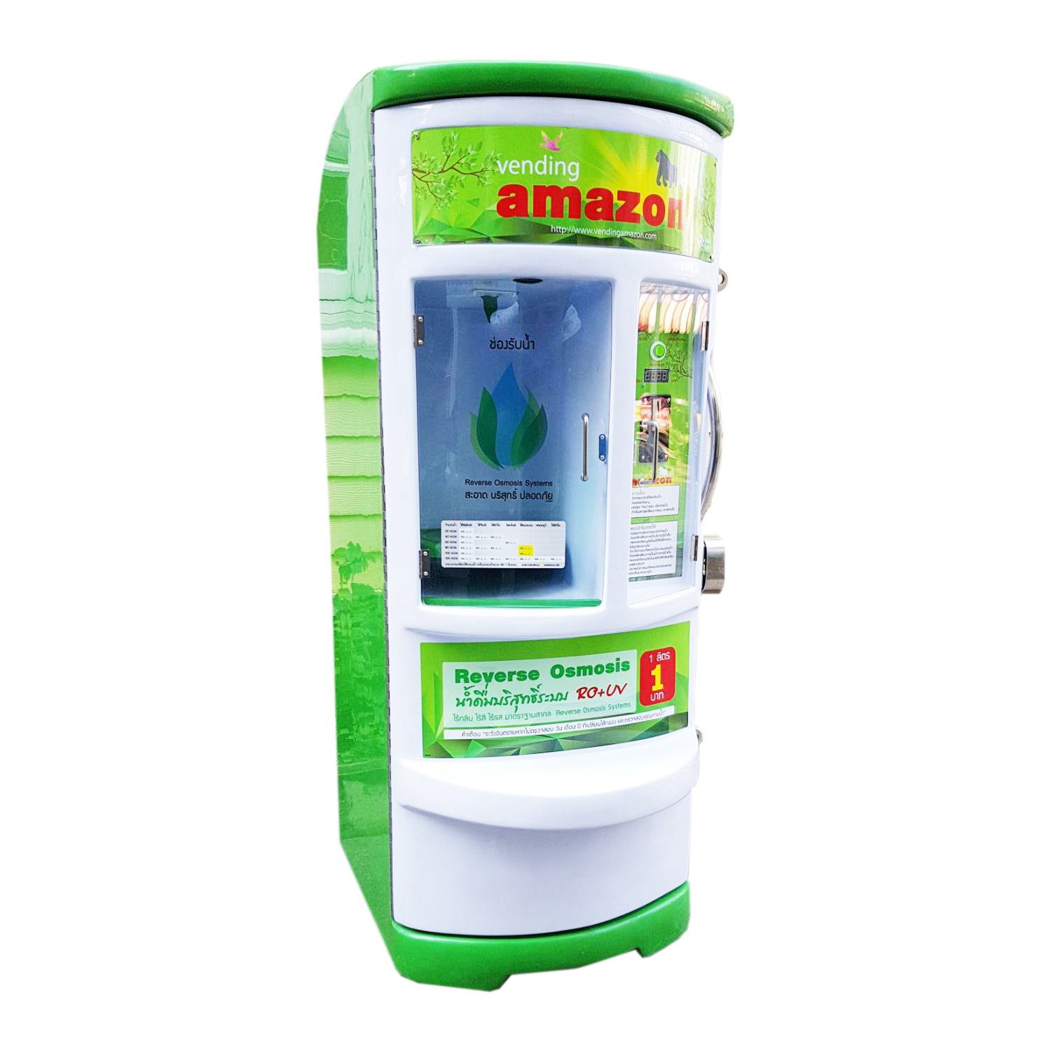 Water Dispenser Vending Machine Coin-Operated Vending Machine System ro 20 inch Washer Vending Machine Wholesale