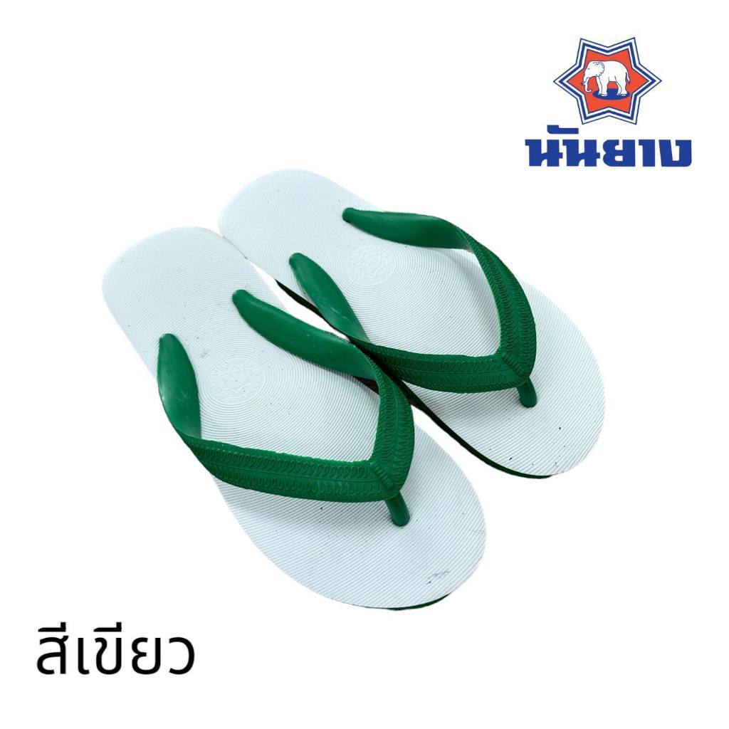 Best Seller Shoes Product Changdao Sandals Flipflop Rubber Sandals Product Ready To Ship From Thailand