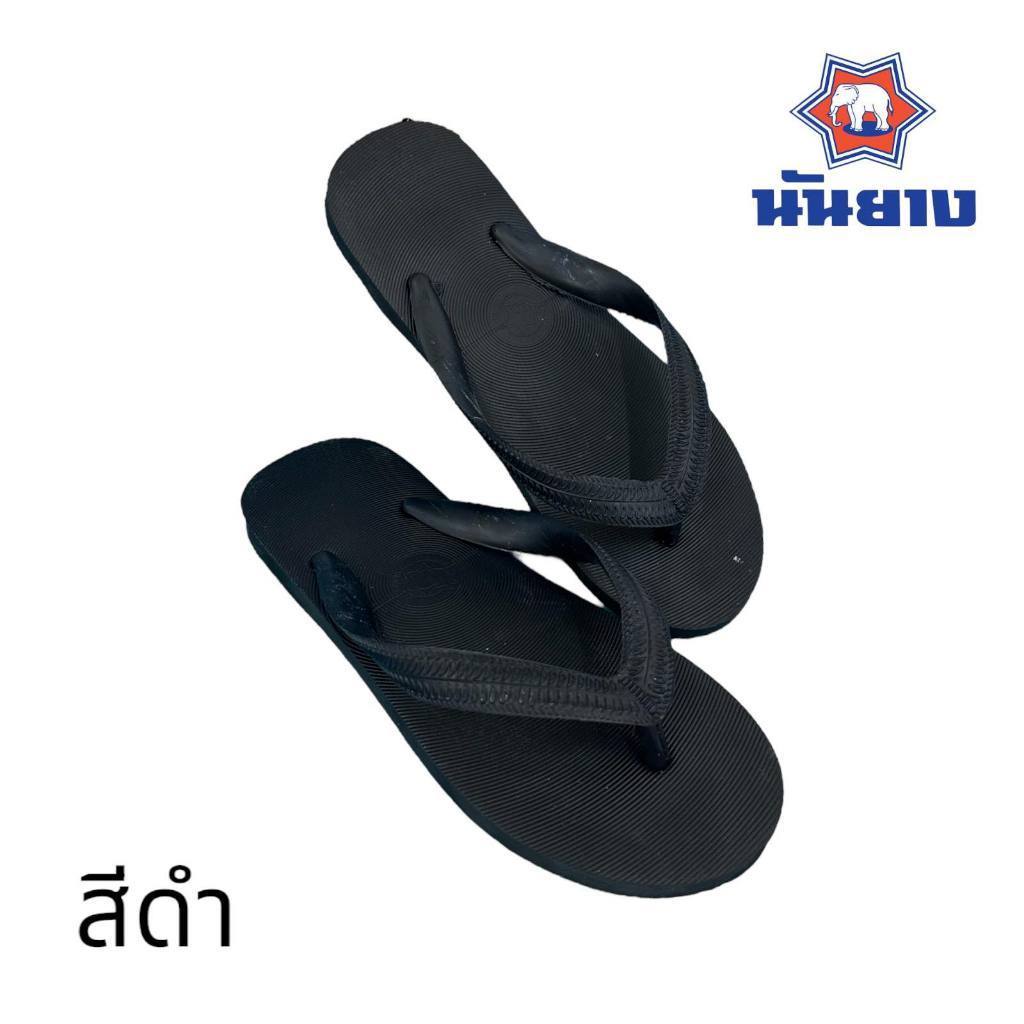 Best Seller Shoes Product Changdao Sandals Flipflop Rubber Sandals Product Ready To Ship From Thailand